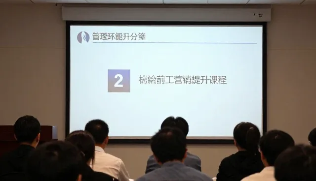 提升性能:技术更新中的使用与维护建议