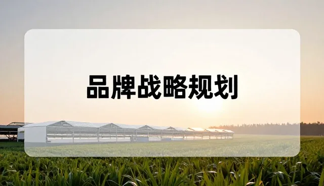 技术更新对选型决策的关键影响分析