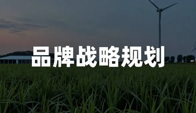 适配方案选型关注点:业务发展趋势下的能力建设难题