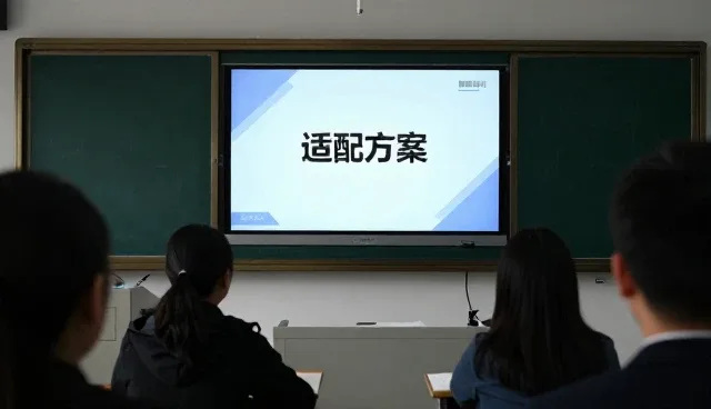 品牌咨询中选型关注点的常见问题及处理方法